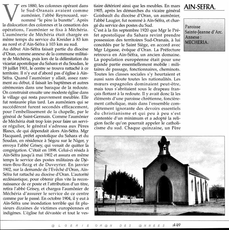Ain Sefra 022.JPG